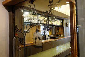 Cozy @ 9 Hotel & Kitchen