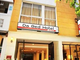 Cheqinn Bed Sukhumvit