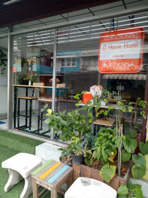 D House Hostel