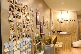 Fulllax Guesthouse