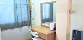 Green Apartment