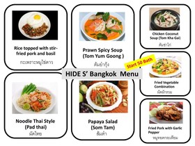 Hide Bangkok Hostel