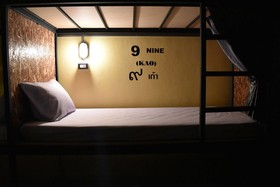 Hide Bangkok Hostel