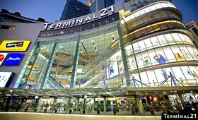 Holiday Inn Bangkok Sukhumvit