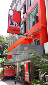 Ideal Residence Pratunam Boutique Hotel