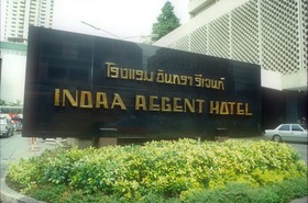 Indra Regent