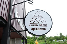 Capital O OYO 275 Kailub