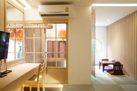 Baan Kashiwaya