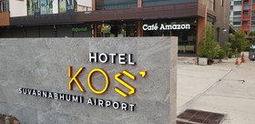 Kos Hotel Suvarnabhumi Airport