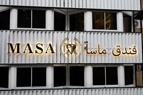 Masa Hotel Bangkok