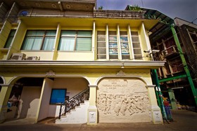 Matchanu River Hostel
