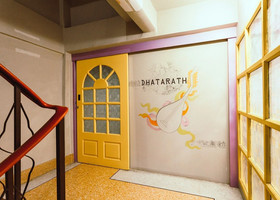Merge Hostel