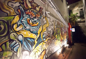 Merge Hostel