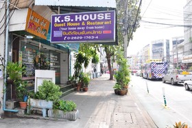 Na Banglampoo Hotel