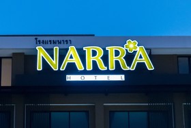 Narra Hotel
