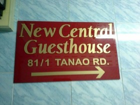 New Central Guesthouse