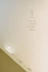 Nidhra Boutique Hotel