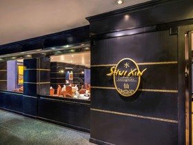 Novotel Bangkok Bangna