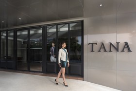 Novotel Bangkok Bangna