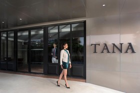 Novotel Bangkok Bangna