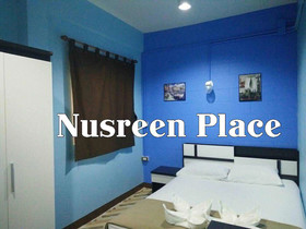 Nusreen Place
