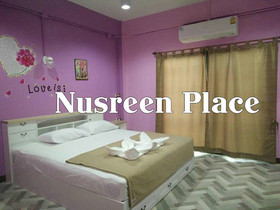 Nusreen Place