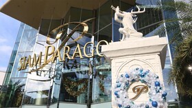 NH Bangkok Asoke
