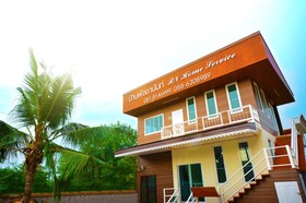 PN Home Service