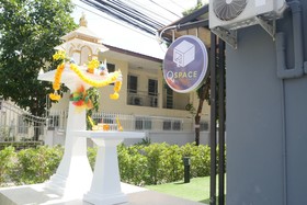 Q Space Residence