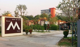 Resort M Bangkok - On Nut
