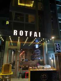 Rotfai Hostel