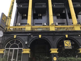 S1 Hostel