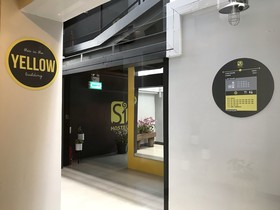 S1 Hostel