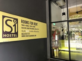 S1 Hostel