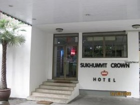 Crown BTS nana Hotel