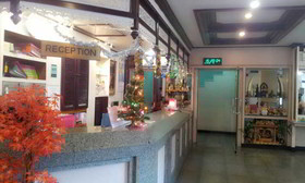 Siam Star Hotel