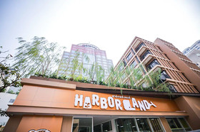 Sindhorn Midtown Hotel Bangkok, Vignette Collection