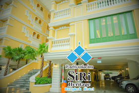 Siri Heritage Bangkok Hotel