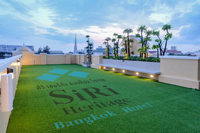 Siri Heritage Bangkok Hotel
