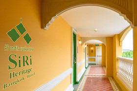 Siri Heritage Bangkok Hotel