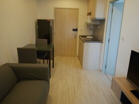 Sky Home at Bangkok-Bangna