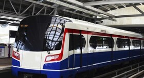 Sky Home at Bangkok-Bangna