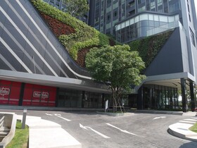 Sky Home at Bangkok-Bangna