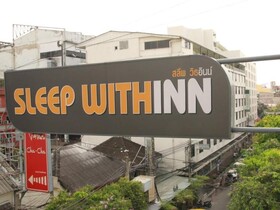 Sleep Withinn