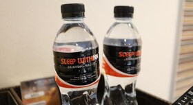 Sleep Withinn