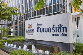 Somerset Maison Asoke Bangkok