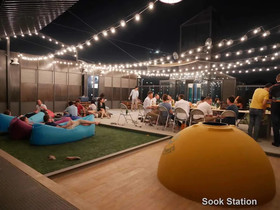 SooK Station