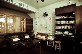 Suk11 Hostel