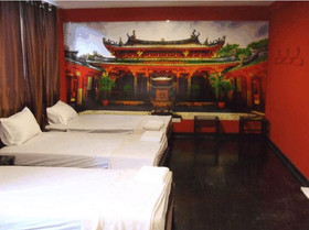 Take A Nap Hostel