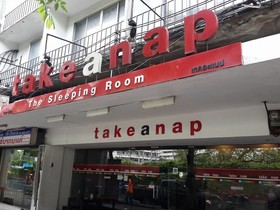 Take A Nap Hostel